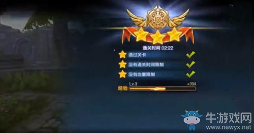 《龍之谷》手游主線任務(wù)第一章森林圣域三星通關(guān)攻略