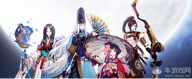 《陰陽師》萬金油式神解讀 哪些式神陣容補(bǔ)差能力好