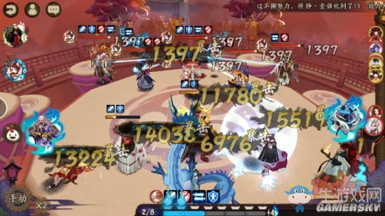 《陰陽師》一目連反傷流打法詳解