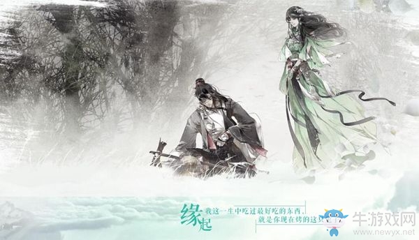 《誅仙》手游優(yōu)質(zhì)礦石獲得方法解析