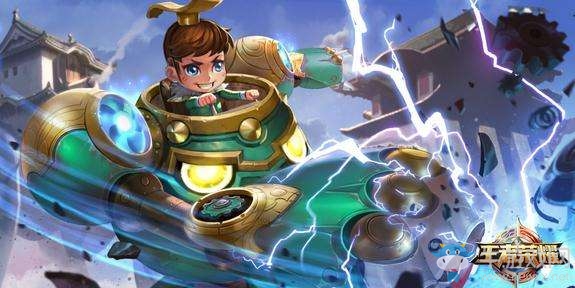 《王者榮耀》S7劉禪銘文搭配攻略