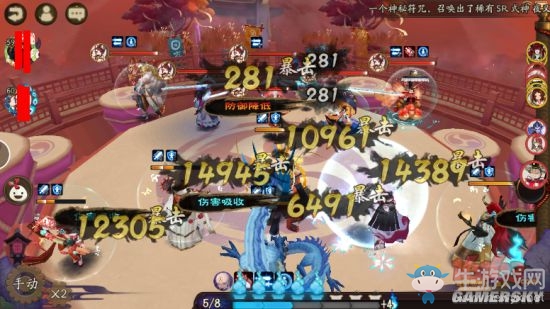 《陰陽師》一目連反傷流打法詳解