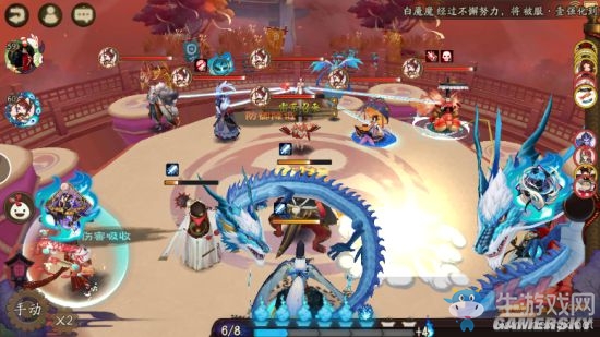 《陰陽師》一目連反傷流打法詳解
