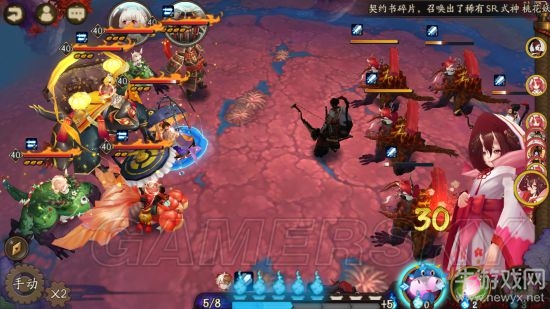 《陰陽師》山兔大暴走速刷攻略