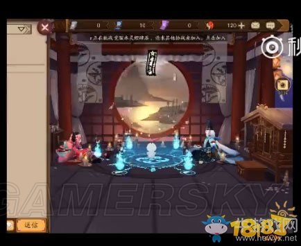 《陰陽師》最強(qiáng)召喚黑科技：必出SSR？