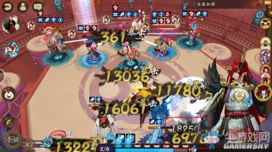 《陰陽師》一目連反傷流打法詳解