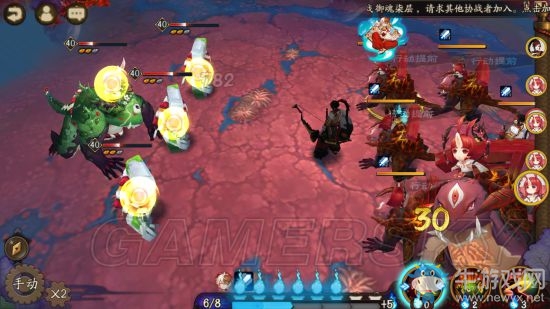 《陰陽師》山兔大暴走速刷攻略