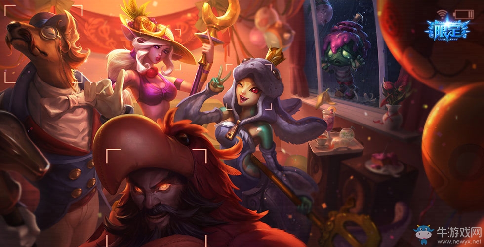 《LOL》驚悚派對 阿木木炫彩皮膚