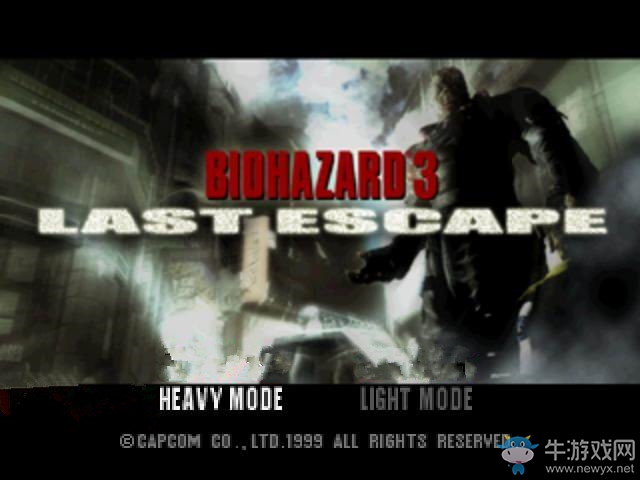 《生化危機3》操作大全