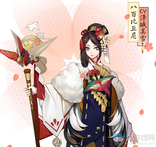 《陰陽師》八百比丘尼信物高掉率地點一覽