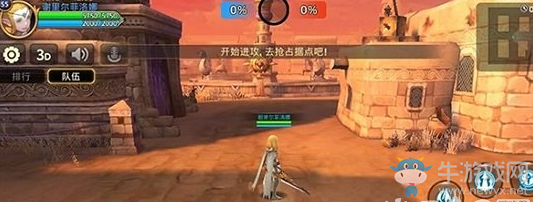 《龍之谷手游》英雄戰(zhàn)場(chǎng)取勝技巧