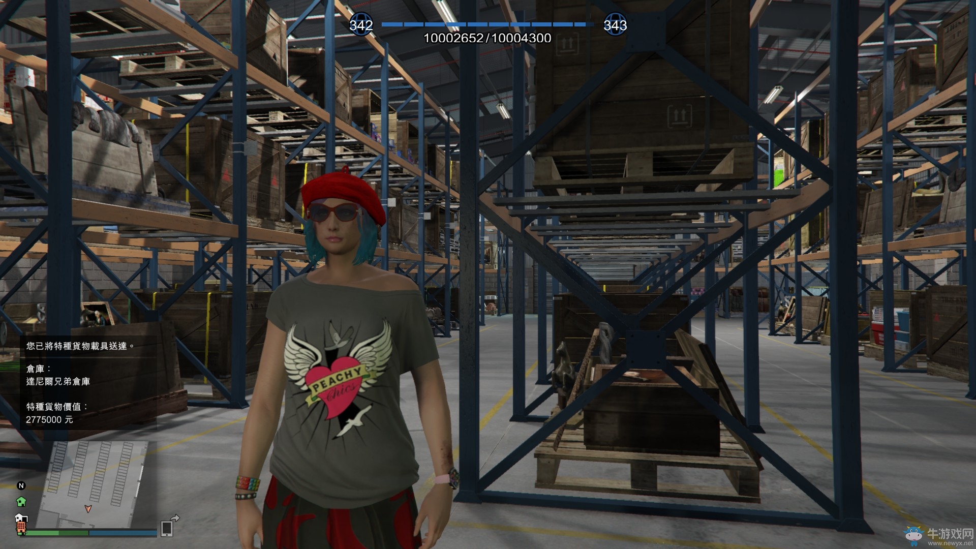 《俠盜飛車5》CEO單人運貨方法講解