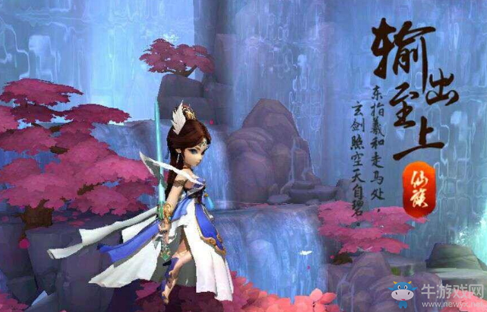 《大話西游》熱血版最新召喚獸獲取大全