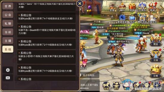 《龍之谷手游》龍玉升級攻略