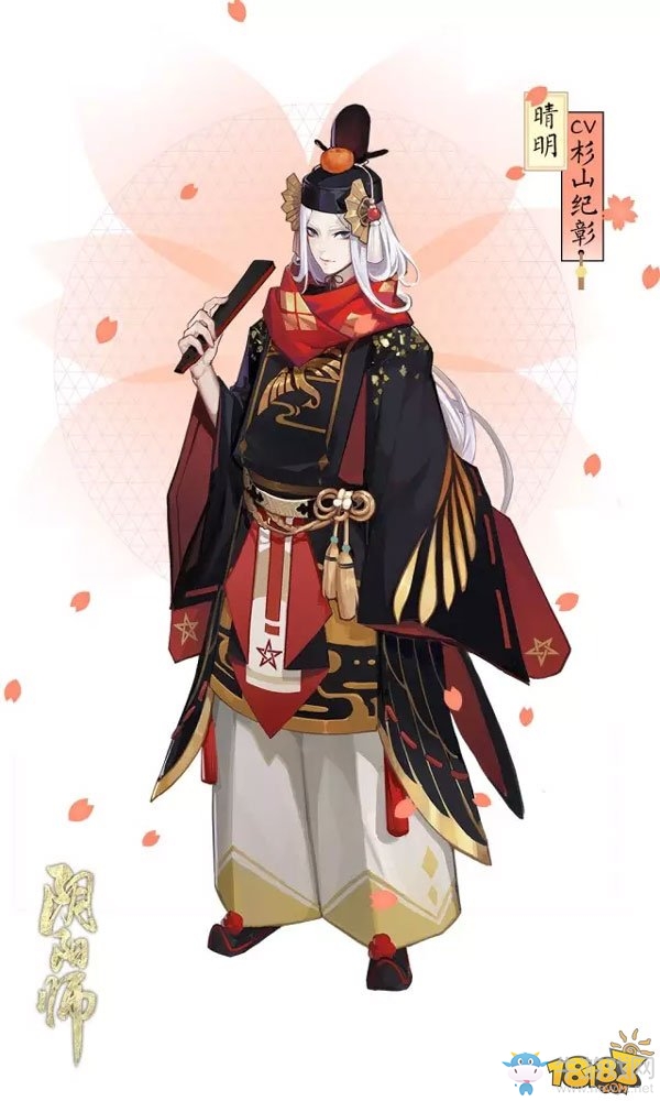 《陰陽師》皮膚大全