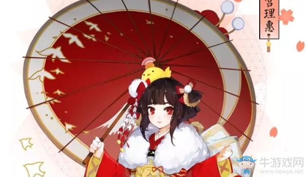 《陰陽師》神樂信物高掉率地點(diǎn)一覽
