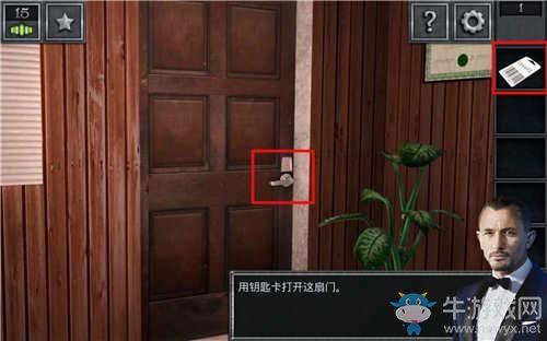 《密室逃脫13：秘密任務》全關卡圖文通關攻略大全