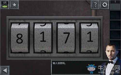 《密室逃脫13：秘密任務》全關卡圖文通關攻略大全
