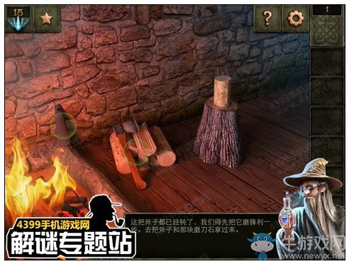 《密室逃脫14：逃出神秘海島》全關(guān)卡圖文通關(guān)攻略大全