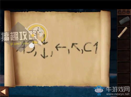 《密室逃脫15:逃出神秘宮殿》全關(guān)卡圖文通關(guān)攻略大全