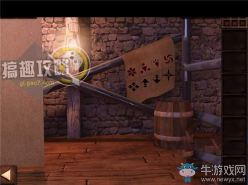 《密室逃脫15:逃出神秘宮殿》全關(guān)卡圖文通關(guān)攻略大全