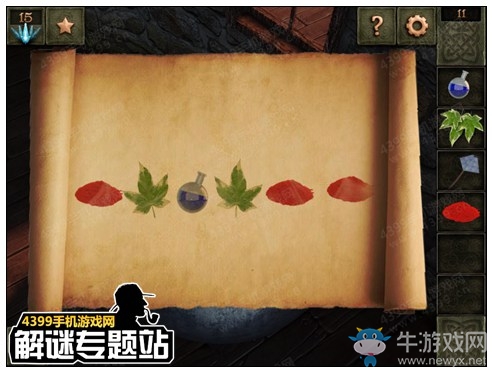 《密室逃脫14：逃出神秘海島》全關(guān)卡圖文通關(guān)攻略大全
