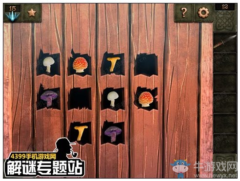 《密室逃脫14：逃出神秘海島》全關卡圖文通關攻略大全