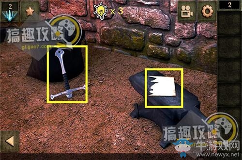 《密室逃脫14：逃出神秘海島》全關(guān)卡圖文通關(guān)攻略大全
