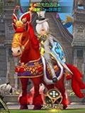 《龍之谷》手游坐騎大全