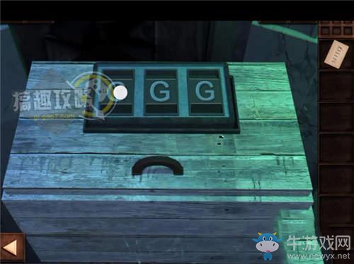 《密室逃脫15:逃出神秘宮殿》全關(guān)卡圖文通關(guān)攻略大全