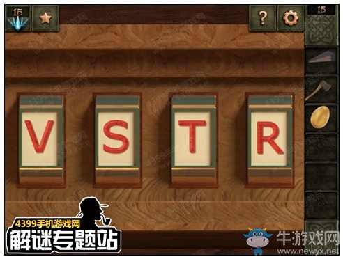 《密室逃脫14：逃出神秘海島》全關(guān)卡圖文通關(guān)攻略大全