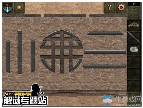 《密室逃脫14：逃出神秘海島》全關(guān)卡圖文通關(guān)攻略大全
