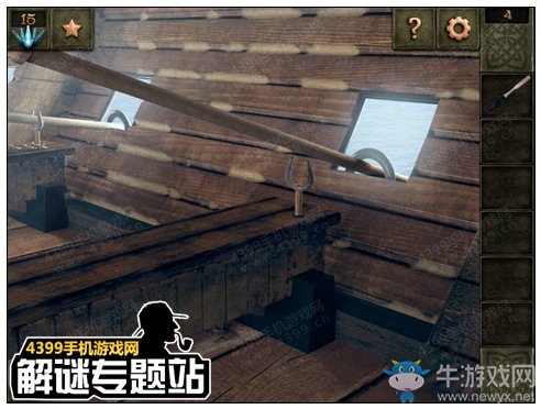 《密室逃脫14：逃出神秘海島》全關(guān)卡圖文通關(guān)攻略大全