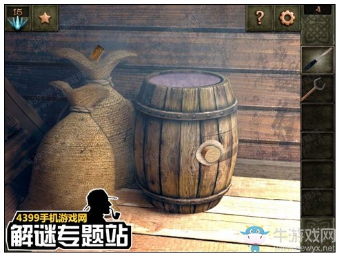《密室逃脫14：逃出神秘海島》全關(guān)卡圖文通關(guān)攻略大全