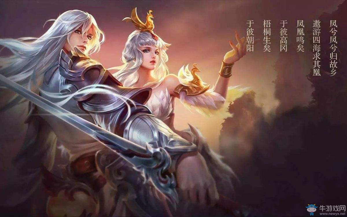 《王者榮耀》S7李白最佳銘文搭配推薦