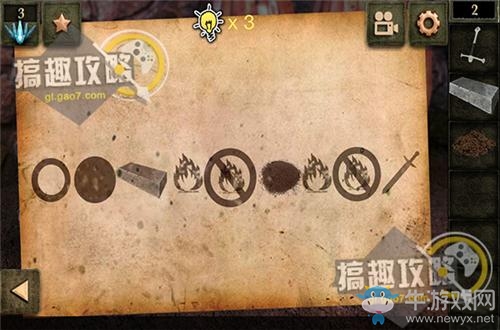 《密室逃脫14：逃出神秘海島》全關(guān)卡圖文通關(guān)攻略大全