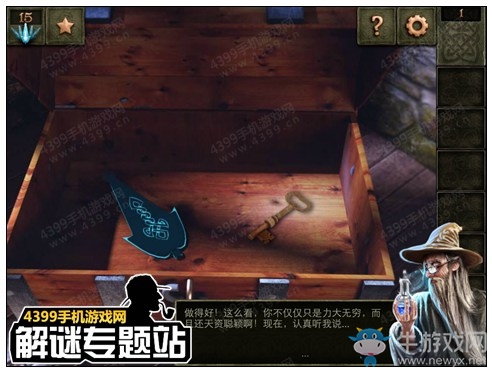 《密室逃脫14：逃出神秘海島》全關(guān)卡圖文通關(guān)攻略大全