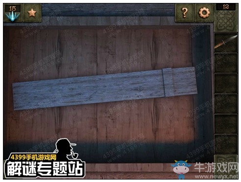 《密室逃脫14：逃出神秘海島》全關卡圖文通關攻略大全