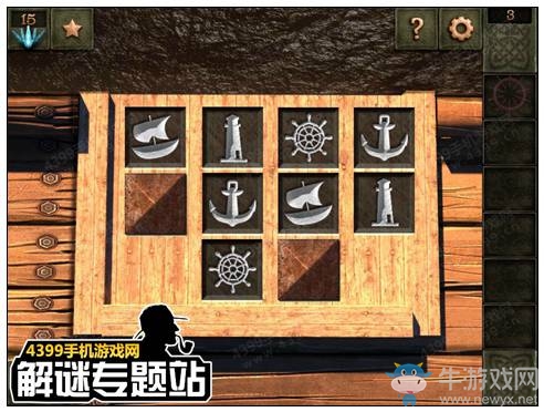 《密室逃脫14：逃出神秘海島》全關(guān)卡圖文通關(guān)攻略大全