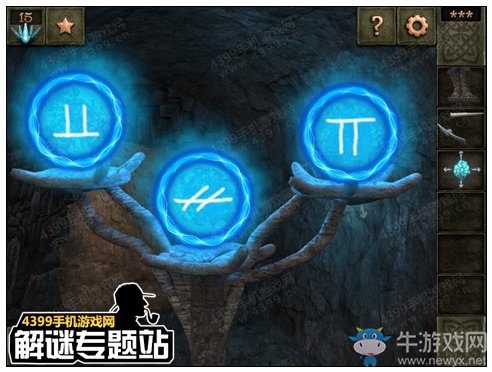 《密室逃脫14：逃出神秘海島》全關(guān)卡圖文通關(guān)攻略大全