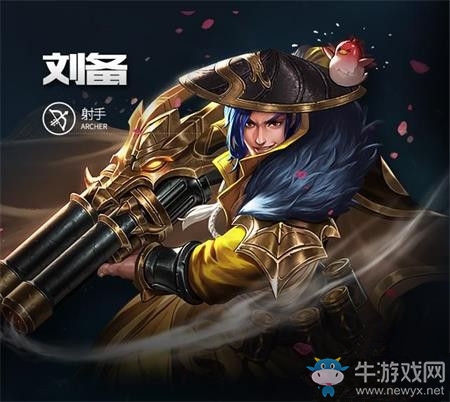 《王者榮耀》劉備重做技能分析