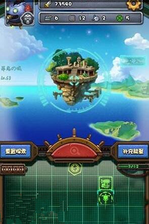 《不思議迷宮》天空副本加速開啟技巧推薦