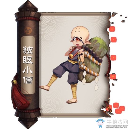 《陰陽(yáng)師》新版獨(dú)眼小僧陣容搭配指南