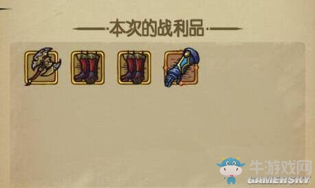 《貪婪洞窟》元素大師屬性及打法介紹