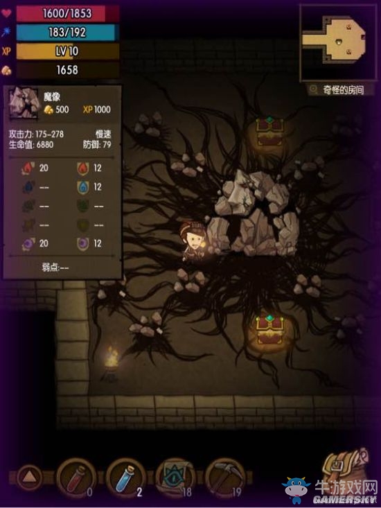 《貪婪洞窟》夢境模式20層BOSS打法詳解