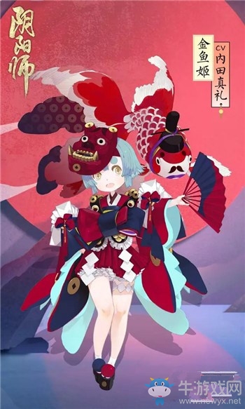 《陰陽師》金魚姬積分獲取方法介紹