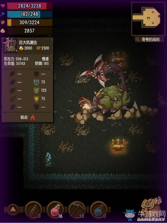 《貪婪洞窟》夢(mèng)境模式40層BOSS打法攻略