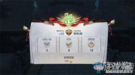 《鎮(zhèn)魔曲》手游明光之巔打法解析及職業(yè)搭配推薦