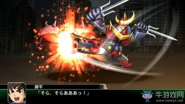 《超級(jí)機(jī)器人大戰(zhàn)V》最強(qiáng)屬性人物盤點(diǎn)