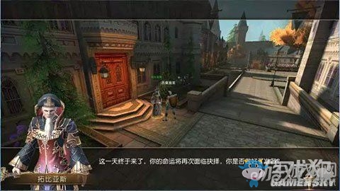 《天堂2：血盟》三轉(zhuǎn)任務完成攻略